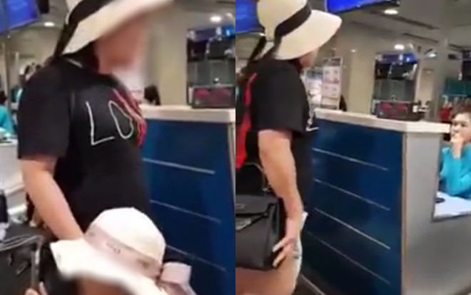 An ninh sân bay làm việc với nữ hành khách chửi bới, doạ chạy 5 triệu Facebook cho nhân viên quầy check-in 'ế chồng' Ảnh 2