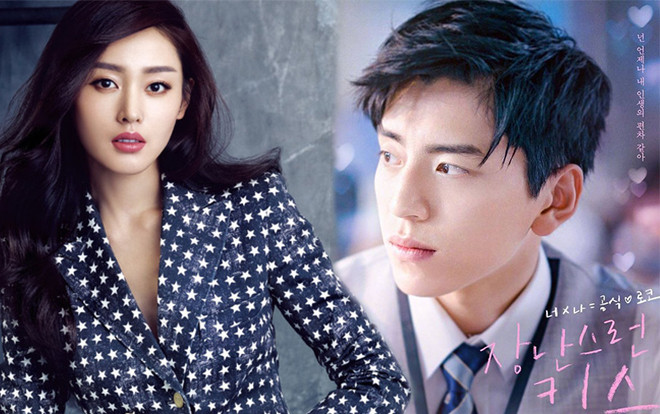 Lộ ảnh thân mật, Vương Đại Lục và Trương Thiên Ái đang hẹn hò ? Ảnh 2