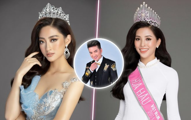 Đàm Vĩnh Hưng khéo chê vương miện Việt Nam, chỉ khen vật phẩm vô giá của hoa hậu Tiểu Vy Ảnh 2