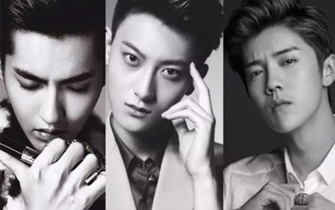 Hoàng Tử Thao bất ngờ hủy follow Ngô Diệc Phàm, Lộc Hàm… trong danh sách theo dõi không còn ai Ảnh 2