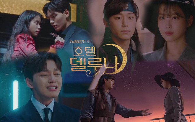 Phim 'Hotel Del Luna' tập 14: IU tự tay giết Yeo Jin Goo rồi cùng tình cũ đi tái sinh Ảnh 2