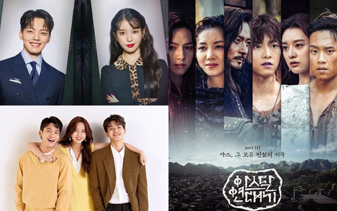 BXH 10 phim Hàn Quốc được tìm kiếm nhiều nhất tuần 04 tháng 08: Phim của Kim So Hyun ở vị trí thứ 7, phim của Song Joong Ki ở cuối bảng Ảnh 2