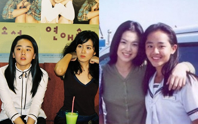 Truyền thông Hàn: 'Moon Geun Young, em gái quốc dân vĩnh cửu của chúng tôi' Ảnh 2