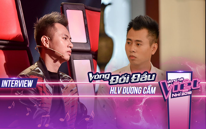 HLV 'hiền nhất' The Voice Kids 2019 - Dương Cầm: 'Tôi và Hương Giang muốn các bé thi tài công bằng' Ảnh 2
