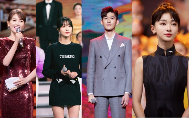 Dàn sao xuất hiện trong sự kiện Phim truyền hình ưu tú chiếu trong 100 ngày Ảnh 2