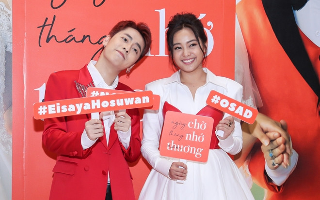 OSAD và Eisaya Hosuwan khiến fan 'đẩy thuyền' vì loạt khoảnh khắc 'tình bể bình' trong buổi họp báo Ảnh 2