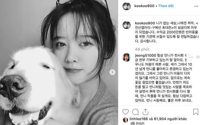 Hậu ly hôn, Goo Hye Sun đăng tải hình ảnh ôm chó cưng, tuyên bố quyên góp 400 triệu đồng cứu trợ động vật Ảnh 2