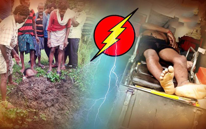 May mắn sống sót khi bị sét đánh nhưng người đàn ông lại chết vì cách chữa bệnh kỳ quái này của dân làng Ảnh 2