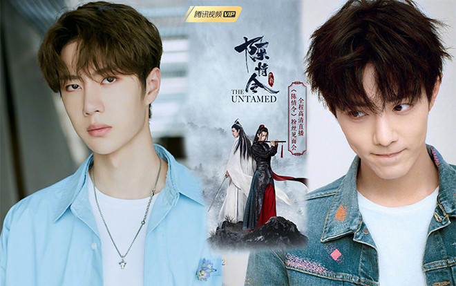 Danh sách những diễn viên sẽ tham gia buổi concert của 'Trần tình lệnh' Ảnh 2