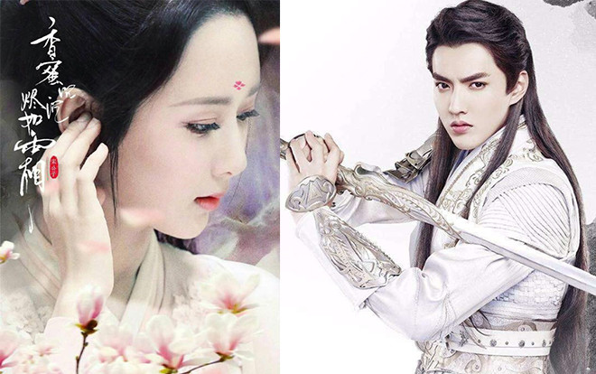 Cuối cùng người nên duyên với Ngô Diệc Phàm trong 'Trâm trung lục' lại là Dương Tử? Ảnh 2