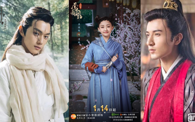 Hứa Khải sẽ đóng cặp với Ngô Giai Di trong phim kiếm hiệp kì ảo 'Thiên Vũ Kỷ', bấm máy vào tháng 9 năm nay! Ảnh 2