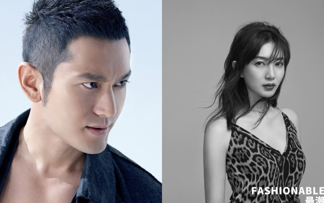 'Thất căn hung giản' của Vĩ Ngư làm phim, Huỳnh Hiểu Minh, Giang Sơ Ảnh được nhắm cho vai chính Ảnh 2