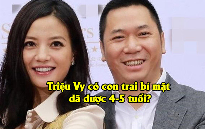Triệu Vy bí mật có con trai thứ hai đã lớn đến 4-5 tuổi? Ảnh 2