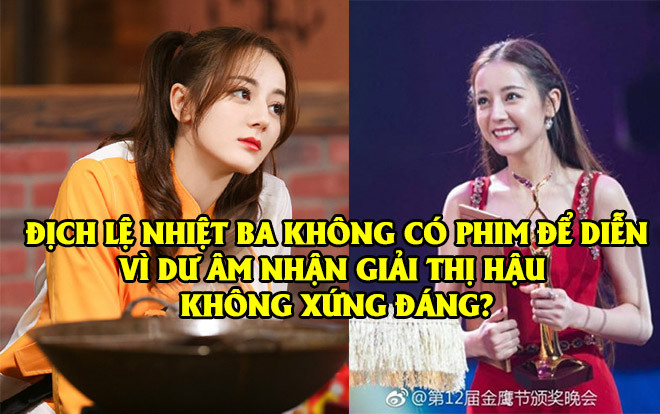 Dư âm sau vụ Thị Hậu Kim Ưng, không có đạo diễn nào dám mời Địch Lệ Nhiệt Ba quay phim? Ảnh 2