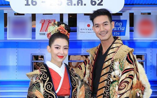Shock: Cặp đôi Weir Sukollawat và Bella Ranee nghi vấn rạn nứt vì có liên quan đến tiểu tam Ảnh 2