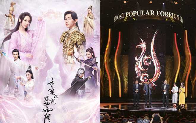 'Hương mật tựa khói sương' trở thành phim nước ngoài hay nhất tại LHP truyền hình quốc tế Seoul Ảnh 2