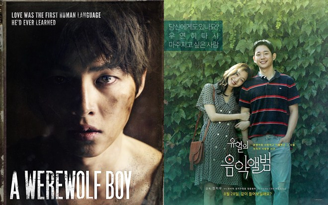 'Tune in for Love' của Kim Go Eun và Jung Hae In phá vỡ kỷ lục phim của Song Joong Ki ngay ngày đầu tiên ra mắt Ảnh 2