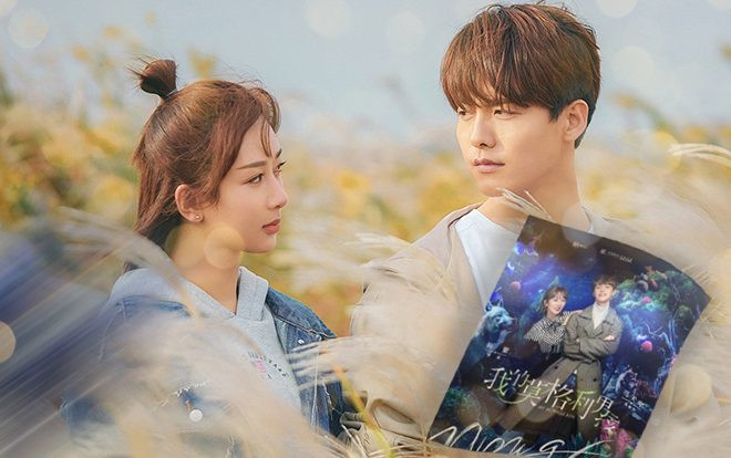 Douban 'Chàng trai Mowgli của tôi': Mã Thiên Vũ đã chọn đúng vai, Dương Tử là kim chỉ nam của phim truyền hình Ảnh 2