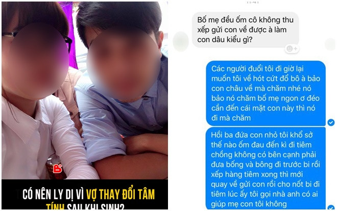 Người chồng ích kỷ bị cư dân mạng chỉ trích ngược vì đăng bài nói xấu, đòi ly dị vợ sau khi sinh Ảnh 2