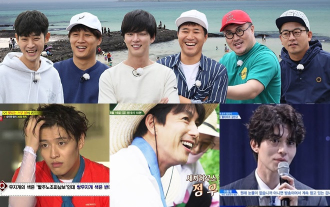 HOT: Jung Woo Sung - Lee Dong Wook và Kang Ha Neul được chọn làm thành viên '2 ngày & 1 đêm' mùa 4 Ảnh 2