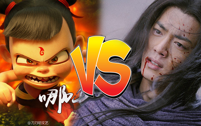 Na Tra và Tru Tiên của Tiêu Chiến chiếu cùng ngày ở Việt Nam: Phim nào sẽ thắng thế? Ảnh 2