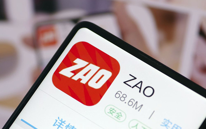 Ứng dụng 'tráo mặt' gây sốt tại Trung Quốc dính quan ngại về bảo mật Ảnh 2