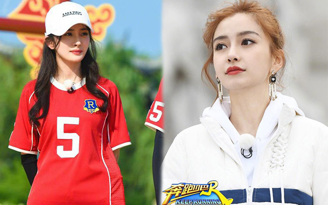 Dương Mịch thay thế Angelababy làm thành viên cố định của 'Keep Running' mùa 8? Ảnh 2