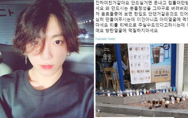 Fan BTS bị chỉ trích vì xả rác trong sự kiện sinh nhật của Jungkook, Knet nói gì? Ảnh 2