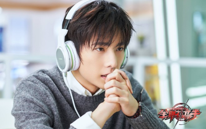 Dương Dương, Đặng Luân, Lưu Hạo Nhiên, Lộc Hàm: Phim của nam diễn viên lưu lượng nào thất bại nhất? Ảnh 2