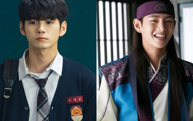 8 nam thần được đánh giá cao về khả năng diễn xuất tại Hàn Quốc Ảnh 2