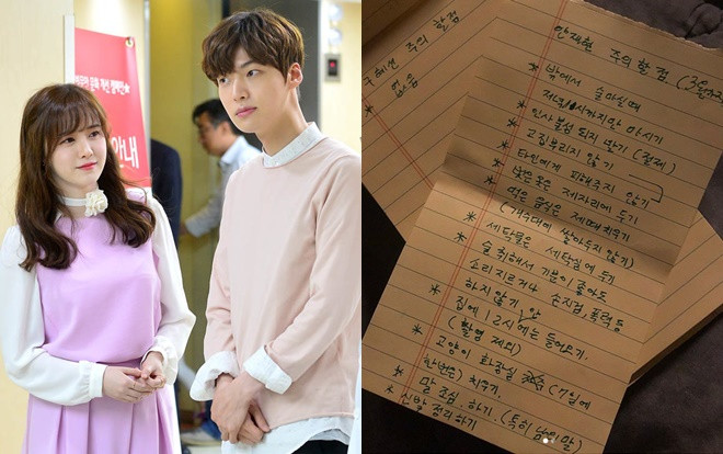 Khiến Ahn Jae Hyun 'sống dở chết dở', Goo Hye Sun tiết lộ điều luật hôn nhân: 'Không dùng bạo lực' Ảnh 2