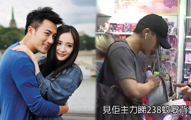 Lưu Khải Uy đích thân mua dụng cụ học tập cho con, Dương Mịch bị mỉa mai yêu trai trẻ chỉ lo hẹn hò Ảnh 2