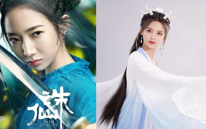 Tạo hình cổ trang của Mạnh Mỹ Kỳ không nhận được lời tích cực nhưng Dương Siêu Việt lại đẹp đến mức động lòng người Ảnh 2