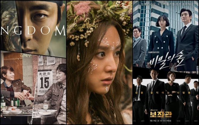 5 bộ phim truyền hình Hàn Quốc được mong chờ sẽ ra phần kế tiếp nhất Ảnh 2