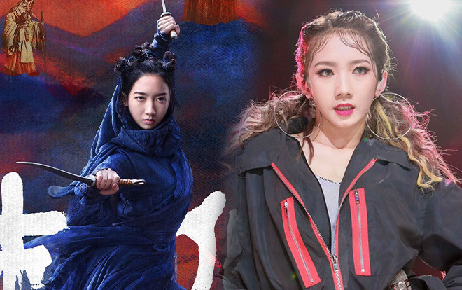 Mạnh Mỹ Kỳ - Bích Dao của 'Tru tiên' điện ảnh: Idol xứ Hàn và là center quốc dân của Produce 101 bản Trung Ảnh 2