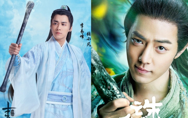 So sánh diễn viên 'Tru tiên' bản điện ảnh và truyền hình: Tiêu Chiến hơn Lý Dịch Phong ở điểm này, Triệu Lệ Dĩnh đẹp hơn Mạnh Mỹ Kỳ Ảnh 2
