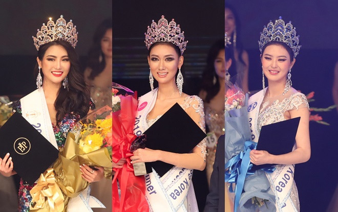 Lộ diện Miss Korea sẽ tham gia 'Hoa hậu Hoàn vũ' - 'Hoa hậu Thế giới' và 'Hoa hậu Siêu quốc gia' 2019 Ảnh 2