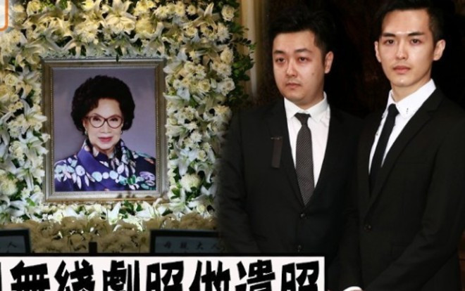 Tiễn biệt diễn viên gạo cội TVB Lương Thuần Yến, cháu trai nói cuộc đời này của nội đầy màu sắc Ảnh 2