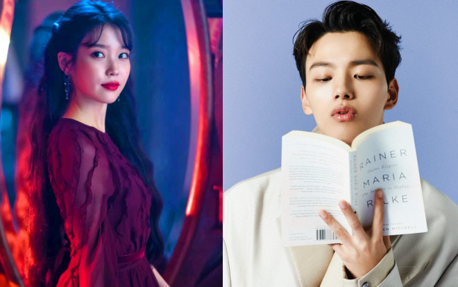 Nhân vật game của Jang Man Wol (IU) trong 'Hotel Del Luna' xuất hiện - Yeo Jin Goo sắp làm sinh viên Ảnh 2