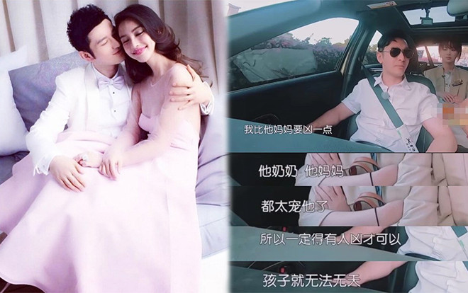 Nói về quan điểm dạy con, Huỳnh Hiểu Minh khéo léo đánh bay tin đồn ly hôn với Angelababy Ảnh 2