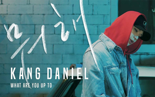 MV dance của 'What Are You Up To' lên sóng: Không còn áo vest lịch lãm, Kang Daniel hóa cool boy chất lừ Ảnh 2