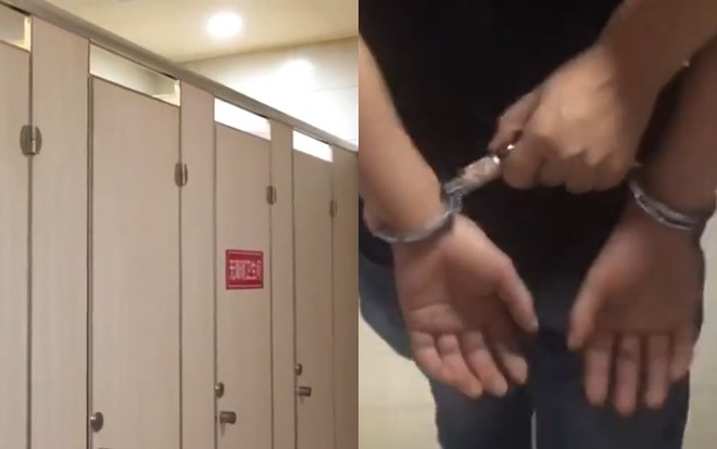 Bị tóm khi lẻn vào nhà vệ sinh nữ, kẻ biến thái khai sự thật bàng hoàng Ảnh 2