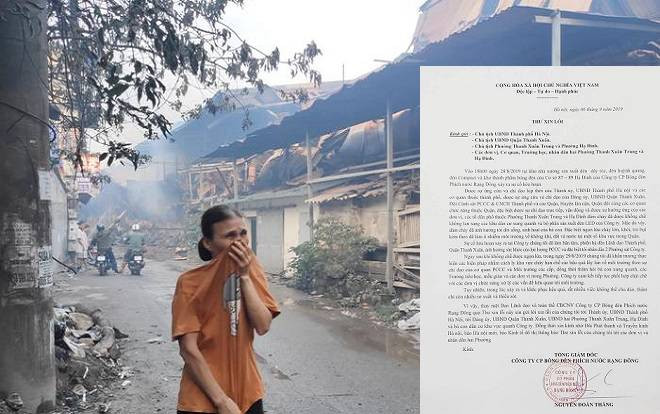 Công ty phích nước Rạng Đông gửi lời xin lỗi về sự cố hỏa hoạn và thừa nhận gây ô nhiễm môi trường Ảnh 2