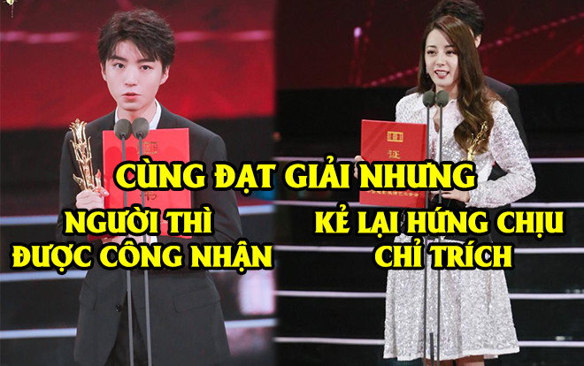 Thái độ trái ngược của dân mạng Trung dành cho Vương Tuấn Khải và Địch Lệ Nhiệt Ba khi cùng đạt giải Kim Phượng Hoàng Ảnh 2