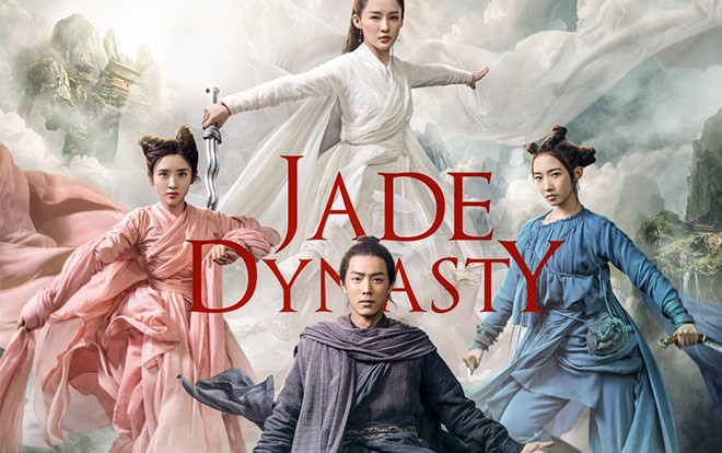 Sau những nghi ngờ và khó khăn, liệu 'Tru tiên' của Tiêu Chiến có đạt được thành công? Ảnh 2