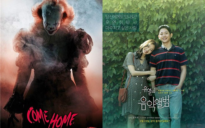 Hạ gục 'Tune in for Love' của Kim Go Eun và Jung Hae In, 'It Chapter Two' đứng đầu phòng vé Hàn Quốc tuần đầu tiên ra mắt Ảnh 2