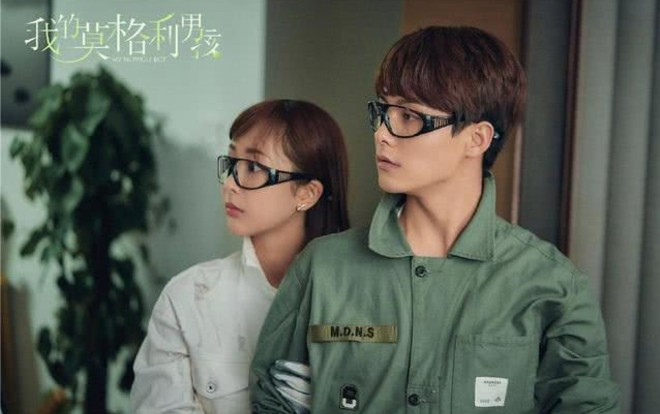 'Chàng trai Mowgli của tôi': Ngoài Mã Thiên Vũ, phim còn có một vấn đề lớn khác Ảnh 2