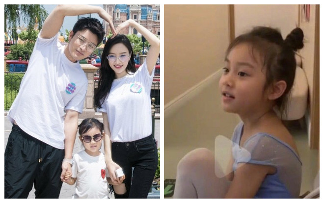 Con gái của Lý Tiểu Lộ và Giả Nãi Lượng 'gây sốt' với nhan sắc ngày càng xinh đẹp và đáng yêu ở tuổi lên 7 Ảnh 2