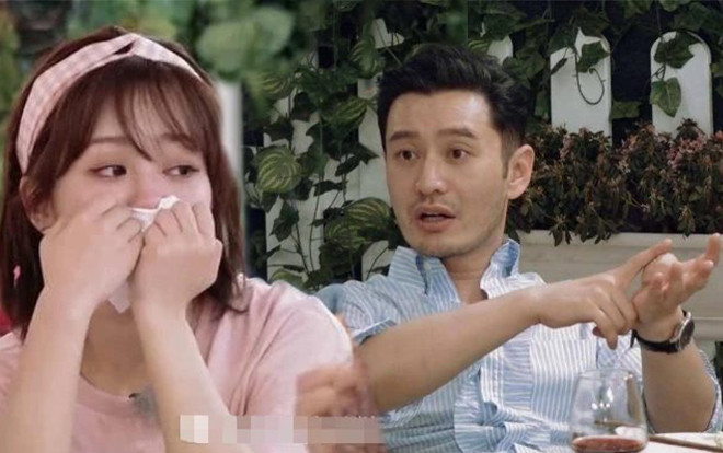 'Nhà hàng Trung Hoa 3': Vương Tuấn Khải rời khỏi, Huỳnh Hiểu Minh mở cuộc họp chỉ trích Dương Tử Ảnh 2