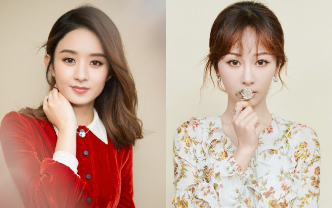 5 điểm giao nhau giật mình của Triệu Lệ Dĩnh và Dương Tử: Từng là 'tình địch', yêu mỹ nam 'Trần tình lệnh' và hợp tác với siêu quản lí Hoàng Bân Ảnh 2